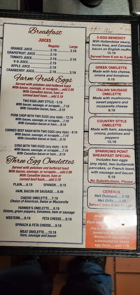 Sparrows Point Restaurant Menu - Image 4